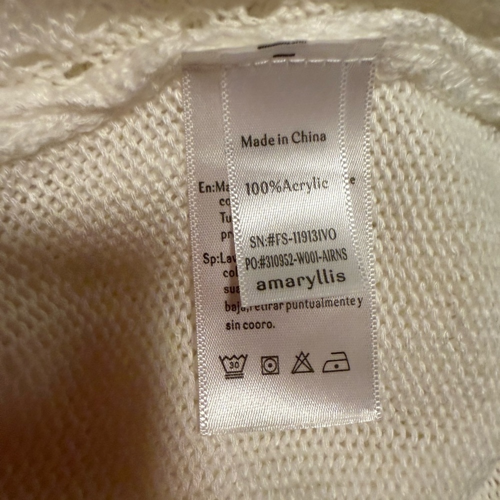 Amaryllis White Boxy Ribbed Blouse - Picture 4 of 9